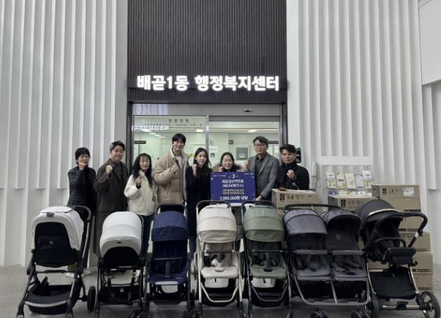 베이비하우스 시흥점, 저소득 가정에 육아용품 기부