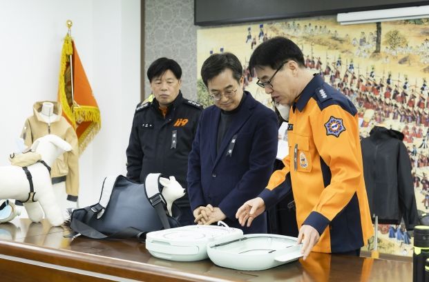 김동연 경기도지사, 새해 첫 일정으로 소방재난본부 찾아 격려 “헌신에 감사드린다. 올해도 안전한 경기도 위해 최선 다해 달라”
