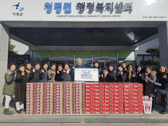 가평 청평면 새마을부녀회, 라면 200박스 기부