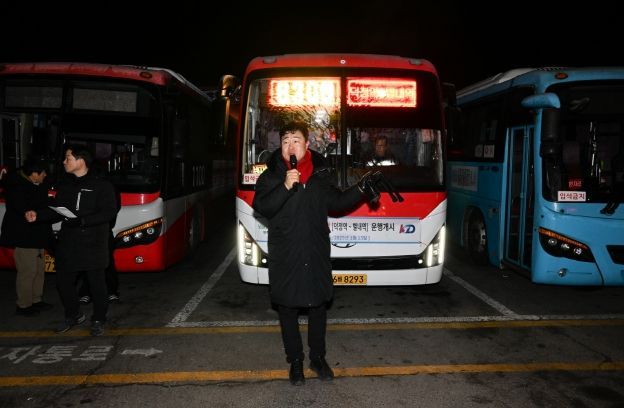경기도의회 이영주 의원, 양주시 광역버스 8300번 개통 ‘대환영’