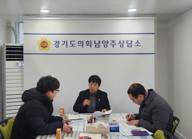 조미자 의원, 진접읍 체육 시설 조성 진행 과정 점검