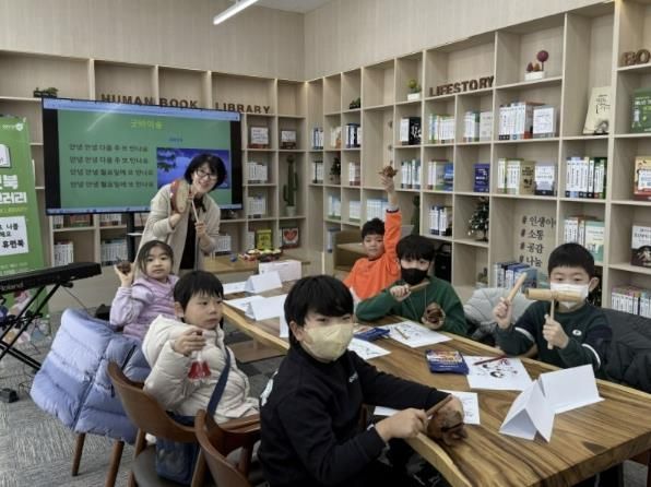 남양주시, 민미호 휴먼북 ‘음악으로 나를 표현해요’ 강좌 진행