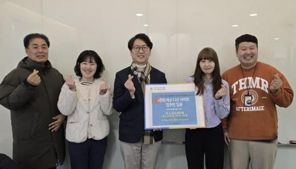 남양주시 이편한동행 봉사단, 새해 맞아 취약계층에 따뜻한 손길 전해