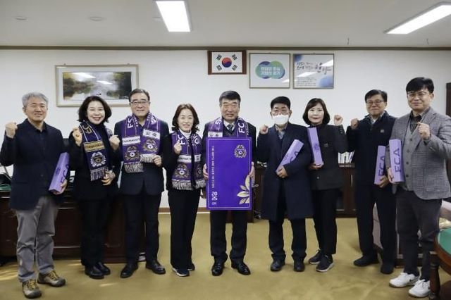 안양시 동안구, 2025년 FC안양 연간회원권 구매 동참