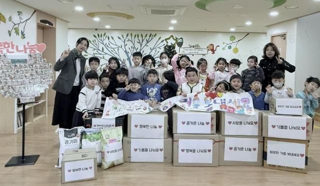 시립세곡어린이집 원아들, 수원시 권선구 세류1동에 따뜻한 온기 배달