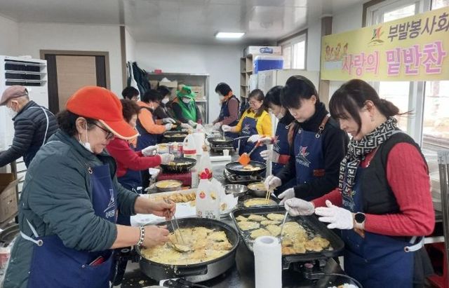 부발읍 부발봉사회, ‘설맞이 사랑의 밑반찬 봉사’ 펼쳐