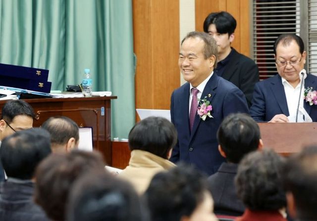 성남농협협동조합 제64기 정기총회