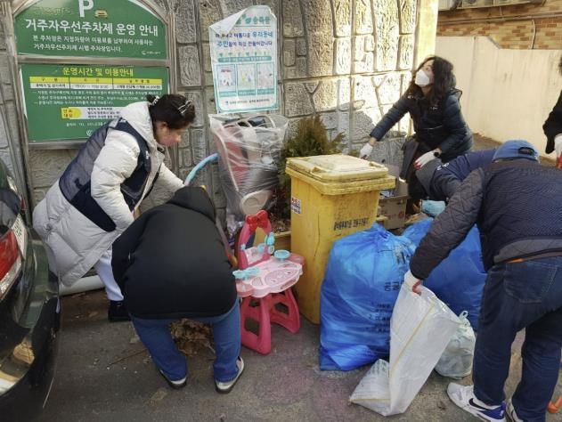 수원시 장안구 송죽동, 설 앞두고 관내 대청소 진행