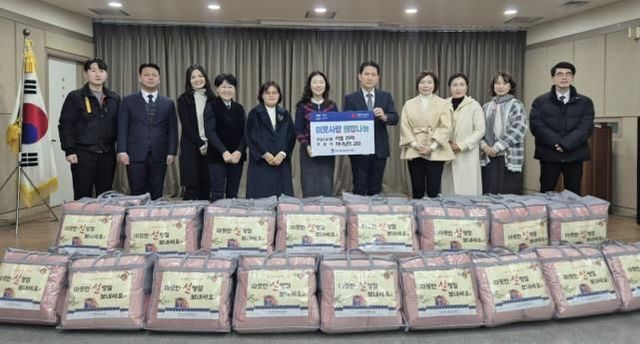 하나님의 교회, 수원시 팔달구 화서1동에 이불 25채 기부