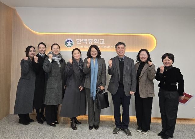 신미숙 의원, 2025년 새해 첫 현장 일정…한백중·고등학교 방문