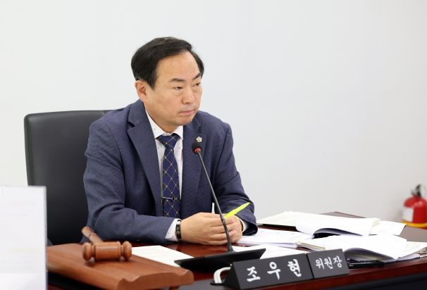 경제환경위원회 조우현 위원장