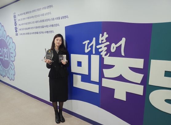 장윤정 경기도의원, ‘행감우수의원·우수의정대상’ 2관왕