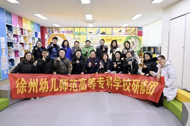 아이사랑놀이터 방문