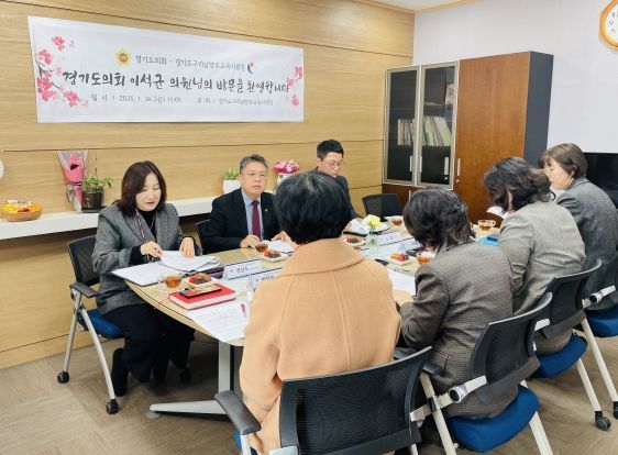 경기도의회 이석균 의원, “학생 안전과 학습권 보장” 남양주 교육 발전에 전력투구