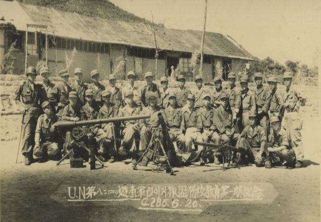 미군 제8240부대 유격대(1951년 7월~1953년 8월 / 출처: 전쟁기념사업회)