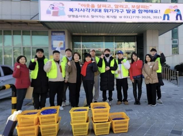어울림봉사단 반찬배달 기념사진