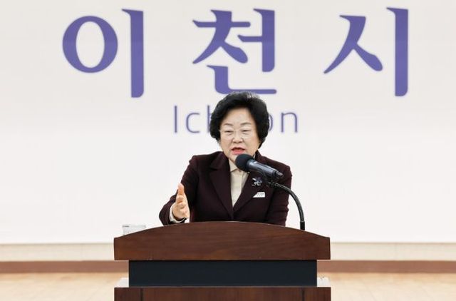 김경희 이천시장