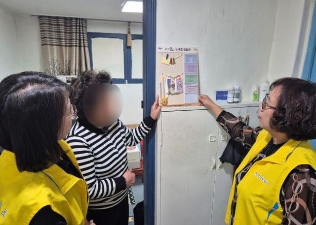 창전동, 곳간애(愛) 나눔 복지현황판 설치