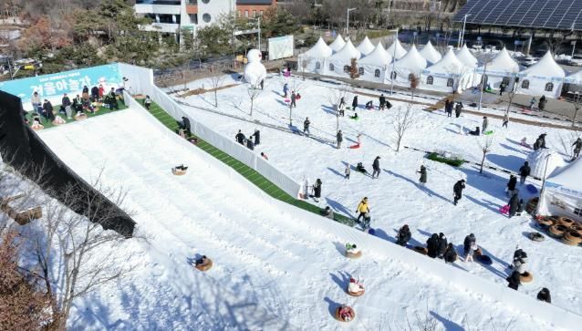 의왕왕송호수 겨울축제 '겨울아 놀자'