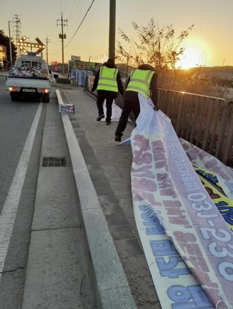 안산시, 깨끗한 대부도 관광지 조성… 불법 현수막 철거 총력