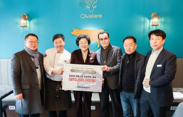 장호원에 요리를 더하다…지중해식 요리 전문점 까발리에 오픈!