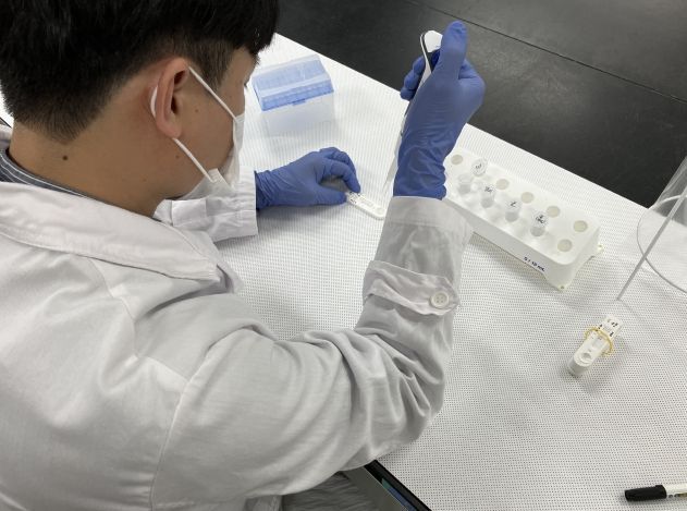 패류독소진단키트검사