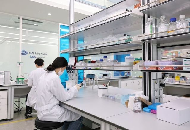 에이바이오테크