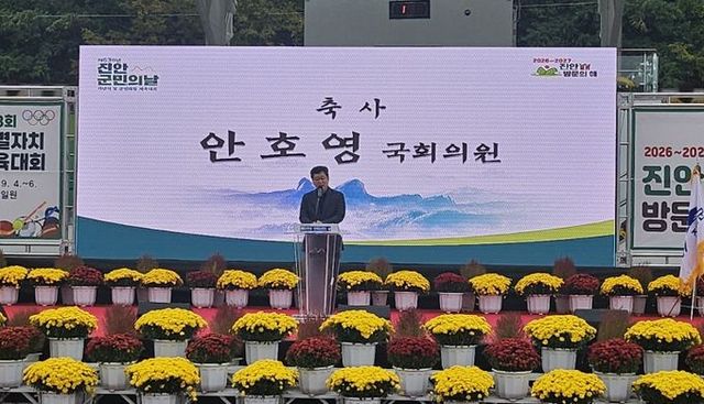 안호영 위원장, “정여립의 대동정신으로 전북의 미래 다시 세워야”