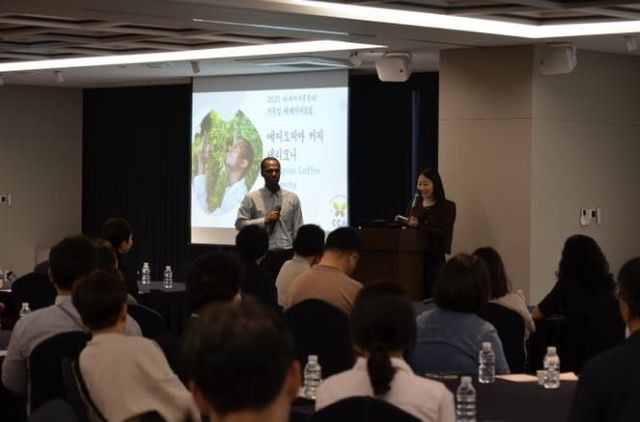 시흥시, 국내외 전문가와 시민이 함께한 '거북섬 세계커피포럼' 커피문화 확산 이끌어