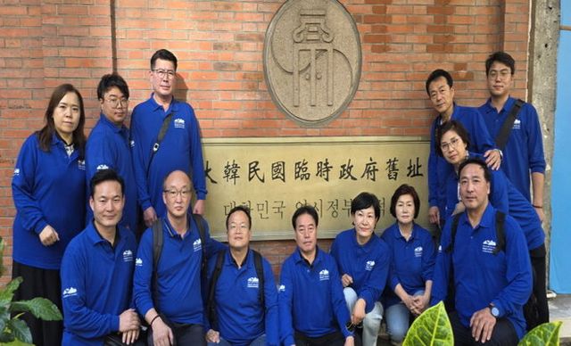 경기도의회 '독도사랑·국토사랑회', 상하이 임시정부청사에서 헌법 정신을 되새겨