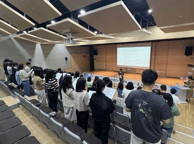 광명시청소년재단 '인권경영 선언'