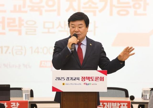 경기도의회 이병길 의원, 학령인구 감소 시대, 지역과 학교를 함께 지켜야
