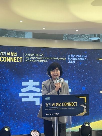 심홍순 경기도의원, 북부 AI 캠퍼스 개소 이끌며 미래인재 양성 앞장서