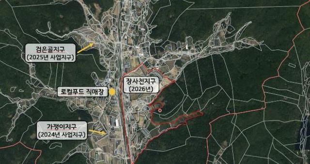 수원시 장안구, 2026년 ‘장사천 지적재조사사업’ 예정지구 지정