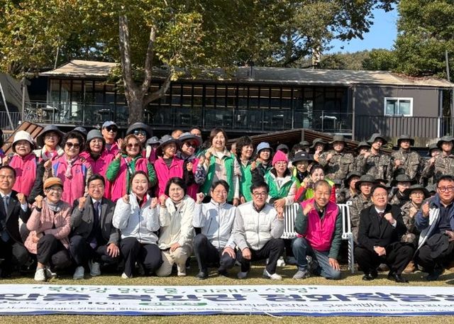 남양주시, 민·관·군 합동 북한강 대청결 운동 펼쳐