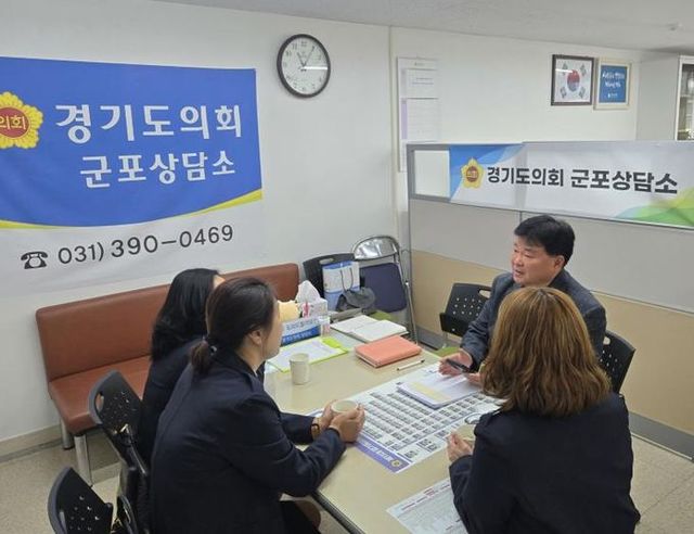 경기도의회 성기황 의원, 학부모폴리스 의견 청취…안정적인 제도적 기반 마련 앞장설 것