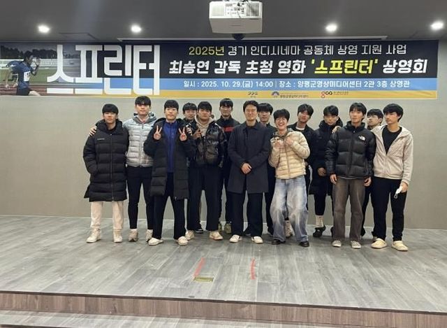 청운고등학교 학생 단체사진