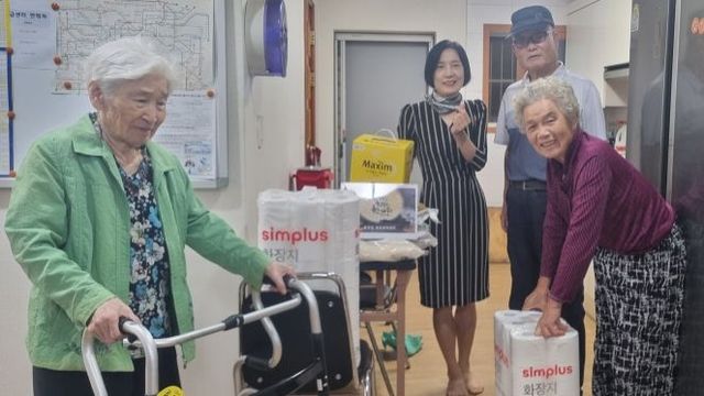 추석맞이 따뜻한 나눔 활동