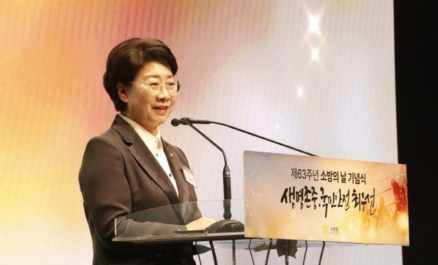 이달희 국회의원(국민의힘 비례대표)