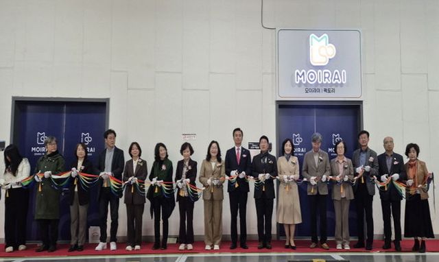 평택지역자활센터, 공정무역 커피 제조공장 ‘모이라이팩토리’ 개소