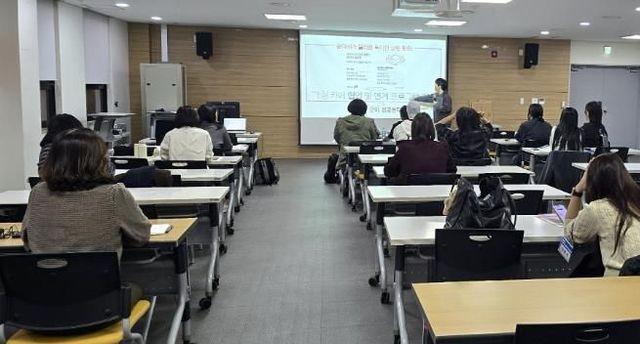 시흥도시공사, ‘지속가능관광 아카데미’ 1회차 호평 속 종료