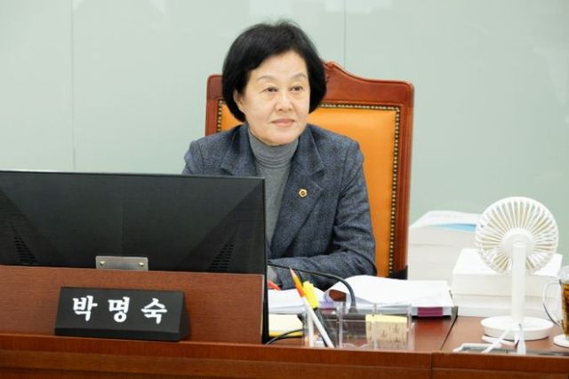 경기도의회 박명숙 의원