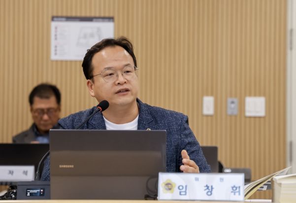 경기도의회 임창휘 의원