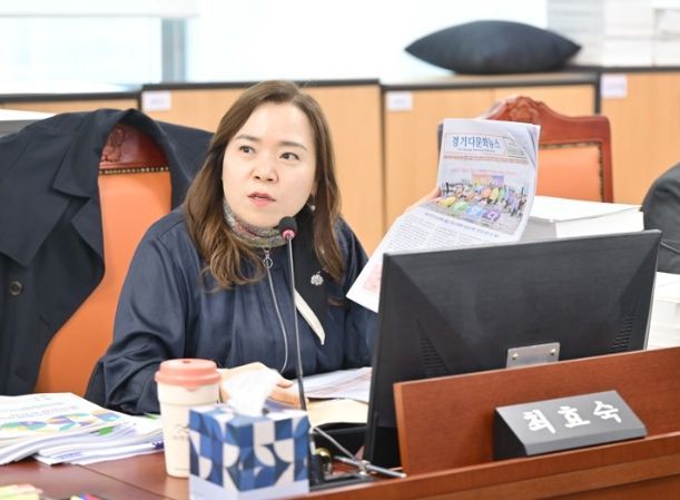 경기도의회 최효숙 의원