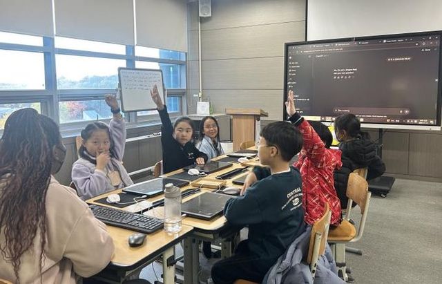 평택시국제교류재단 AI 잉글리시, 초등학생 맞춤 영어 게임!