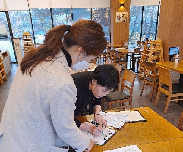 광명시, 시민 안심 외식환경 조성 위한 안심식당 점검