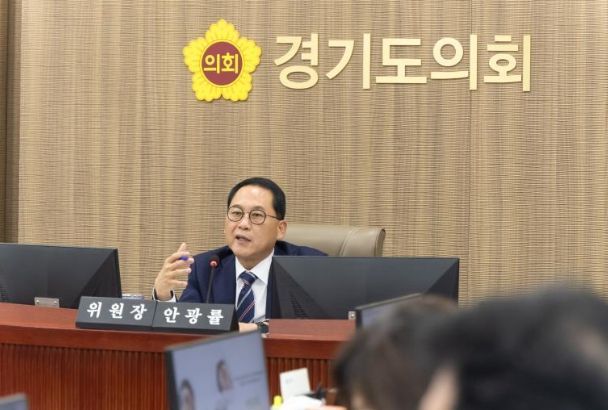 경기도의회 안광률 의원