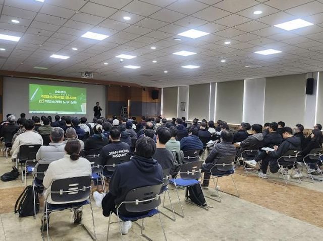 용인특례시는 처인구는 25일 본관 4층 대회의실에서 직업소개소 대표와 종사자를 대상으로 역량 강화 교육을 했다