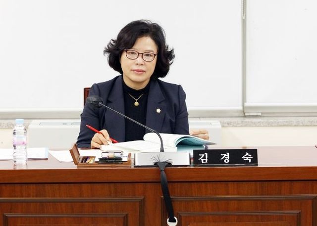 안양시의회 김경숙 의원