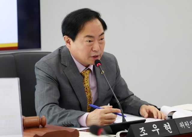 경제환경위원회 조우현 위원장